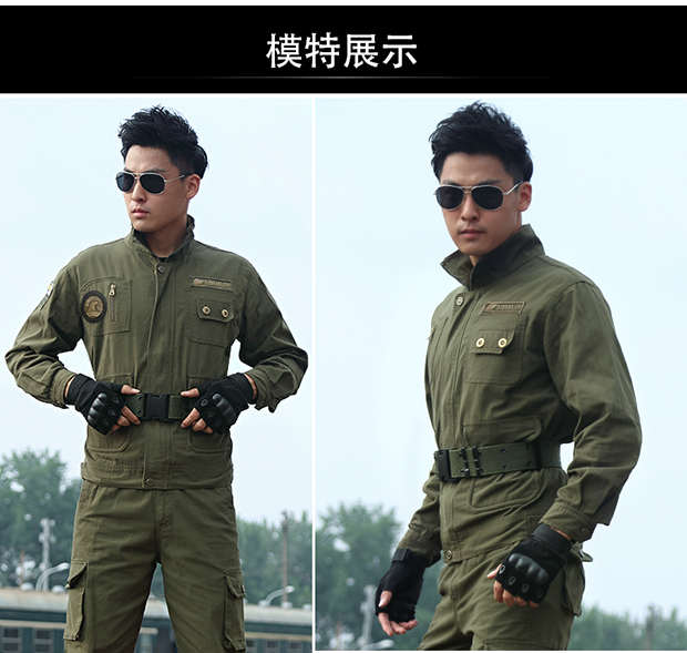 Bộ phận đồng phục quân đội ngụy trang trên không - Những người đam mê quân sự hàng may mặc / sản phẩm quạt quân đội quần bộ đội nam