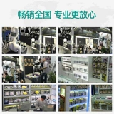 Ремень ремня поясничный диск выстрел в талии мышечный штамм не -терапия поясничный позвоночник