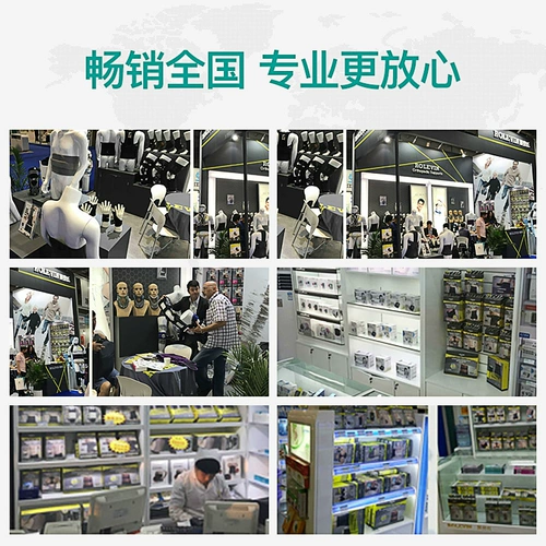 Ремень ремня поясничный диск выстрел в талии мышечный штамм не -терапия поясничный позвоночник