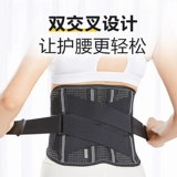 Медицинская поясница поясничная плита, выступающая по поясничным мышцам штамм пояснично