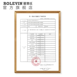 Устройство шейки матки Luo Le Полная фиксированная обработка на дому с поддержкой шеи лирической шейки матки ортодонтической энергии позвонков