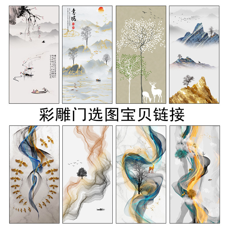 Customised Colour Sculpture Barn Door Modern Minima Nordic Barn Door Make-up Room Kitchen Push-and-pull Transfer Doors Sliding