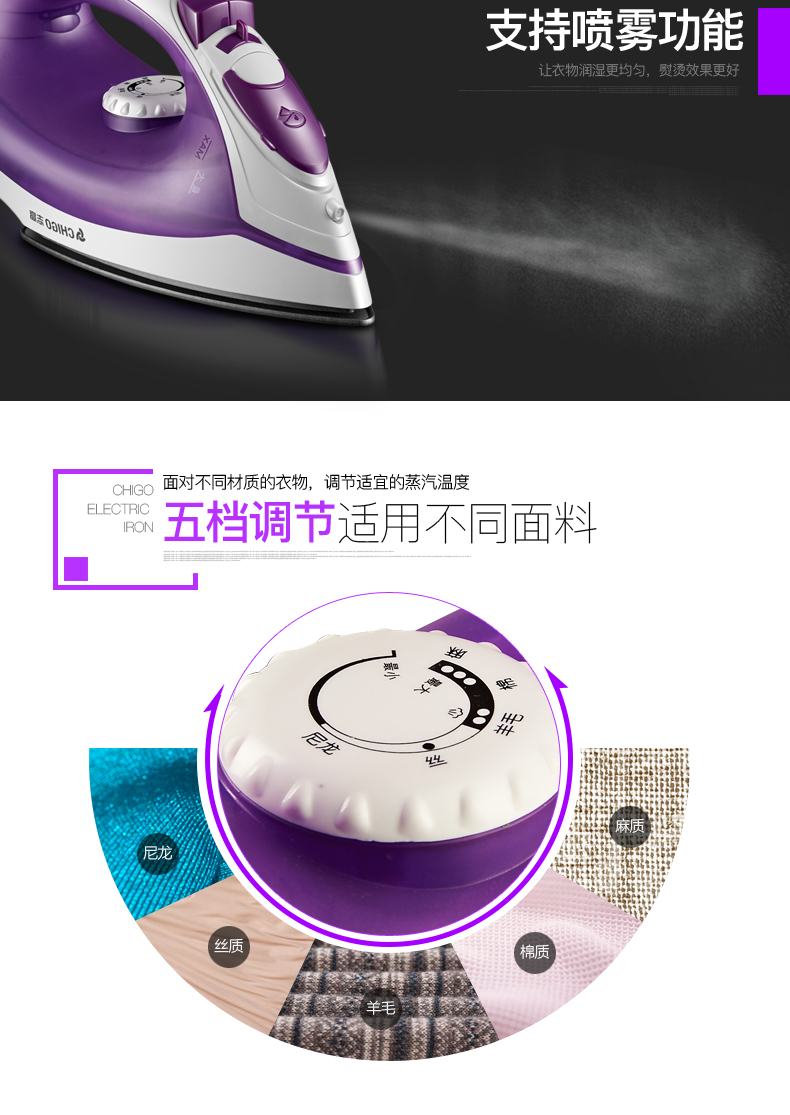 bàn là hơi nước cầm tay tefal Chigo điện sắt hơi nước gia đình mini treo máy nóng nhỏ sắt điện cầm tay nhỏ ủi sắt bàn là hơi nước cầm tay tefal