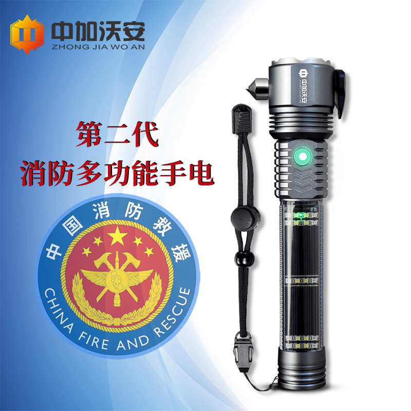 Car safety hammer car multifunction Fire flashlights Car-mounted Emergency Escape Glare flashlights in the car