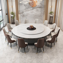 Electric dining table large round table hotel restaurant restaurant commercial slate turntable iron art 15 people 20 people 3 meters new style