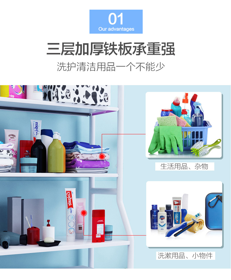 Phòng tắm ban công đấm miễn phí kệ nhà vệ sinh giá máy giặt lưu trữ phòng tắm giá hạ cánh đơn giản kinh tế - Kệ kệ gỗ treo tường đẹp