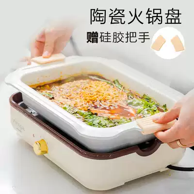 Japanese IRISIRIS ceramic deep pan (with IRISIRIS multifunctional cooking pot)