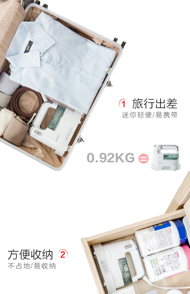 Nhật Bản Alice IRIS Máy hơi nước gia dụng Mini du lịch cầm tay nhỏ cầm tay Công suất thấp bàn ủi lock&lock