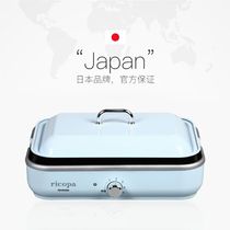 Japan Alice multi-purpose cooking pot Barbecue barbecue grill fire pot Household net red multi-purpose all-in-one pot Alice