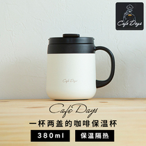 Japan Alice thermos cup men and women with handle office high color stainless steel coffee cup high grade water Cup