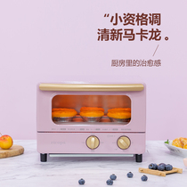 Japan iris electric oven Household small baking mini multi-function small oven automatic Alice