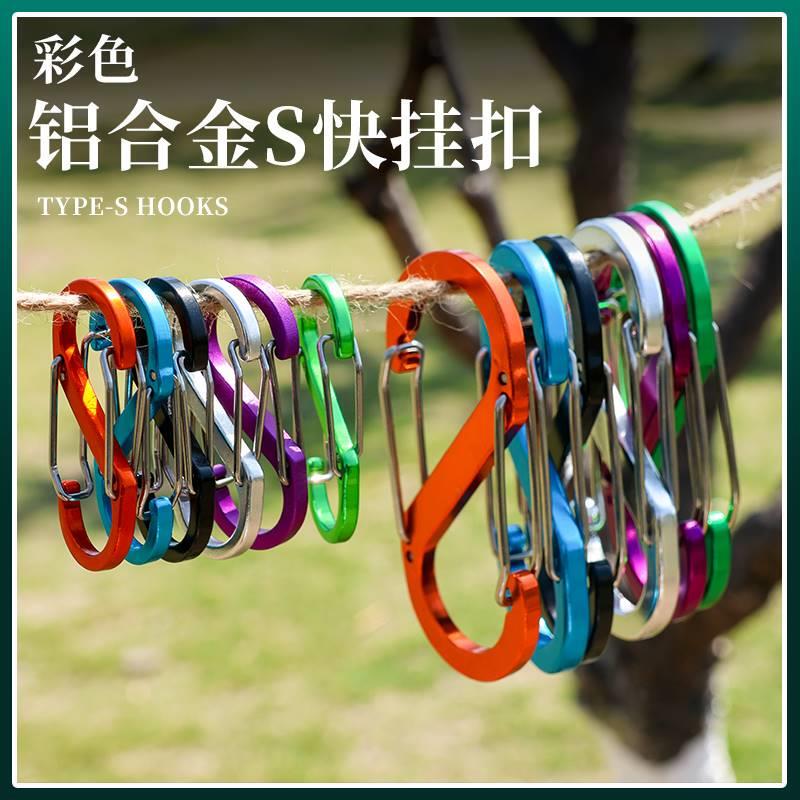Carabiner Quick-Hook Keychain Mini Carabiner Aluminum Alloy Multi-Functional Outdoor Buckle Backpack Buckle Hook Buckle Carabiner Quick-Hook Keychain Mini Carabiner Aluminum Alloy Multi-Functional Outdoor Buckle Backpack Buckle Hook Buckle