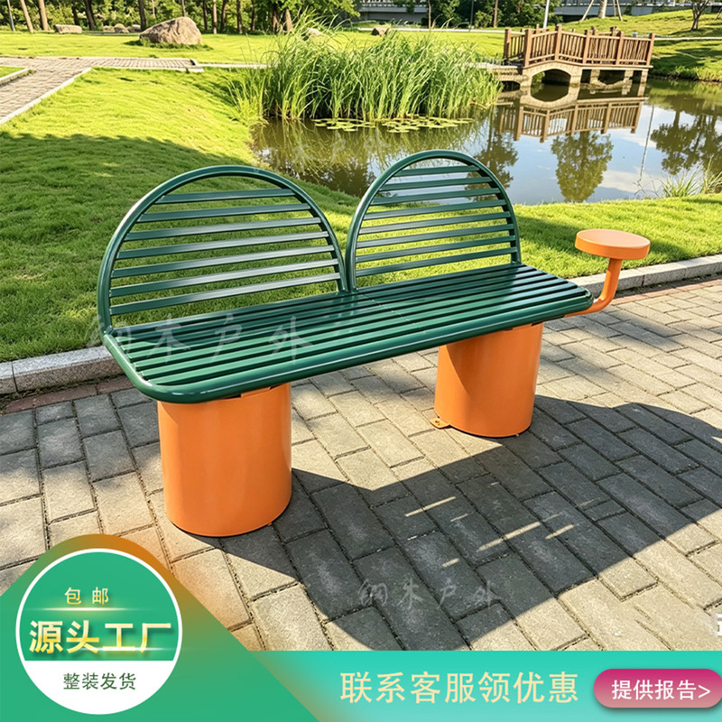 Park Bench, Double Bench, Semi-Circular French-Style Seating, Trendy Backrest Chair, Dopamine Creative Color-Blocking Commercial Seating Stool Park Bench, Double Bench, Semi-Circular French-Style Seating, Trendy Backrest Chair, Dopamine Creative Color-Blocking Commercial Seating Stool