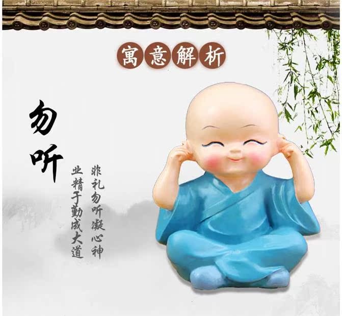 Đồ trang trí xe sáng tạo, phụ kiện xe dễ thương, phụ kiện xe an toàn, phụ kiện xe hơi, vật tư đệm hạt gỗ ô tô