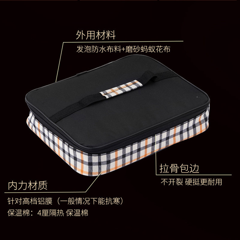 Handbag thickened lunch bag aluminum foil insulation bag with meals for lunch bag warm and refrigerated and working handbag