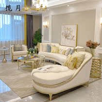 American Light Lavish Sofa Combined Solid Wood Cloth Art Style Rear Modern Living Room Champagne Villa Real Leather Sofa Custom