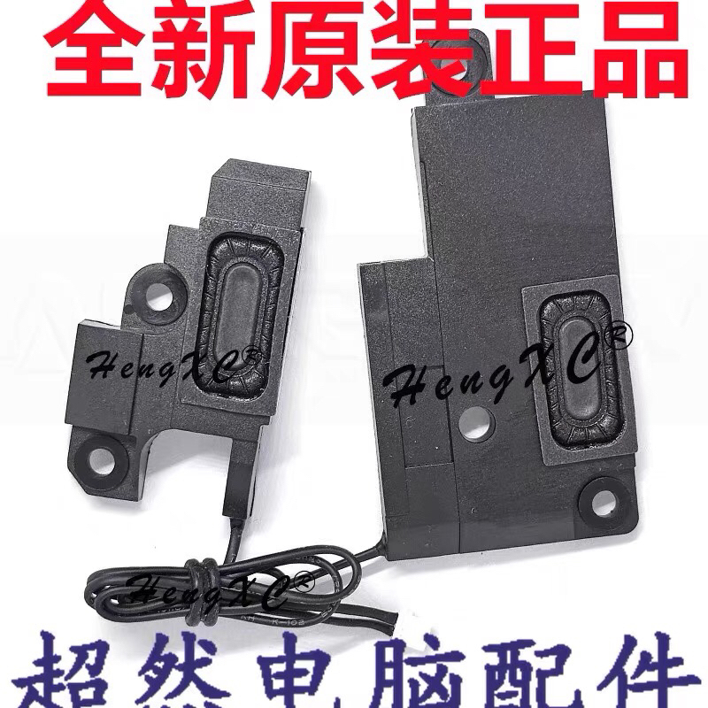 Brand New Speaker for Acer E5-475G E5-476G Tx40 Tmx40 N16Q1 P249 Brand New Speaker for Acer E5-475G E5-476G Tx40 Tmx40 N16Q1 P249