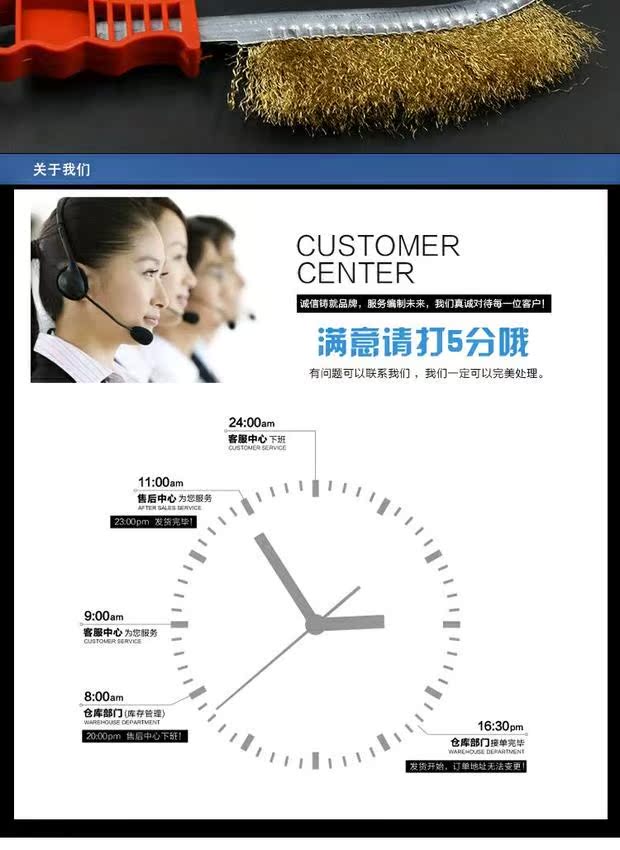 Xe điện xe máy descaling bàn chải dây dao bàn chải thép không gỉ bàn chải dây đồng bàn chải sắt bàn chải công cụ - Bộ sửa chữa Motrocycle cờ lê mỏ lết