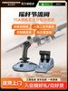 Thrustmaster Tca Airbus Edition A320 Pilot Joystick Flight Simulator Suitable for Pc Platform Microsoft Flight Simulator P3D Xplan11 Game