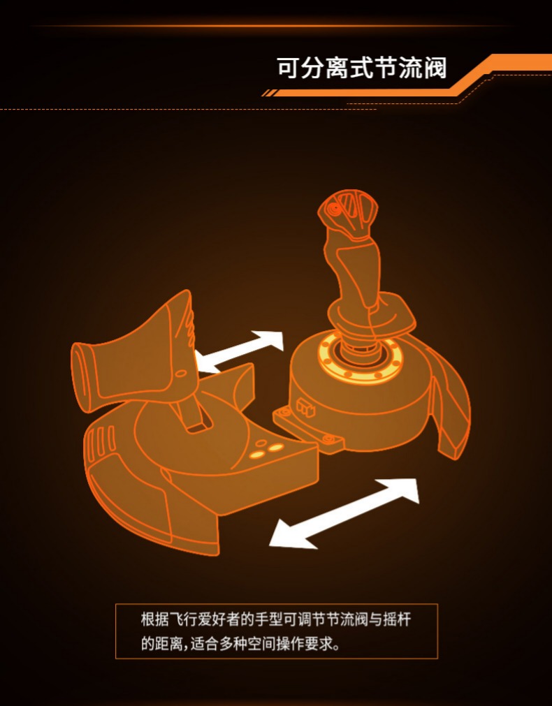 Tumaste T-FLIGHT HX Trò chơi mô phỏng bay bằng hai tay - Cần điều khiển tay cầm chơi game trên tivi