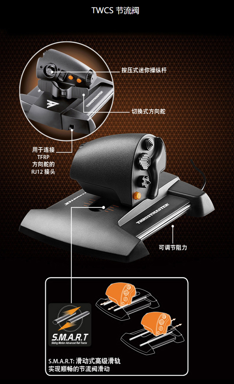 Bản đồ Thrustmaster Maxite t16000m nâng cấp fcs tay mô phỏng chuyến bay van tiết lưu - Cần điều khiển tay cầm chơi game cho điện thoại