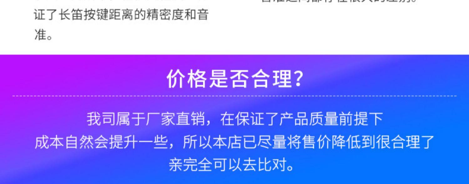 Cao cấp 岚 伦 16 16 16 16 16 16 16 16 16 16 16 16 16 16 16 16 16 16 16 16 16 16 16 16 16 16 16 16 16 16 16 16 16 16 16 16 16 16 16 16 - Nhạc cụ phương Tây kèn saxophone alto