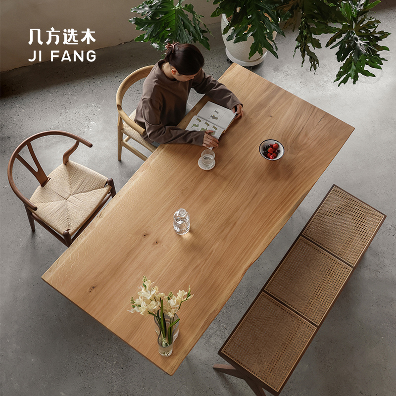 Jifang Select Wood丨フレンチホワイトオーク無垢材大型ボードログダイニングテーブルデスク北欧和風リビングルームフローティングテーブル