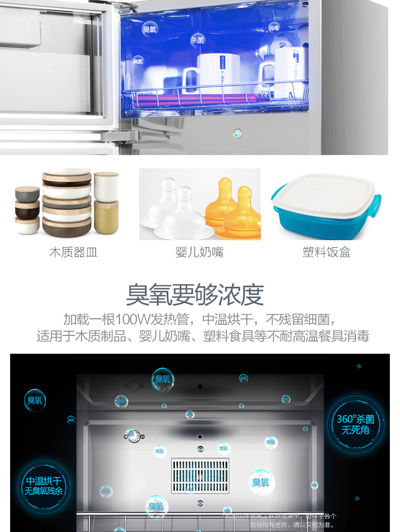 详情改logo_06.jpg