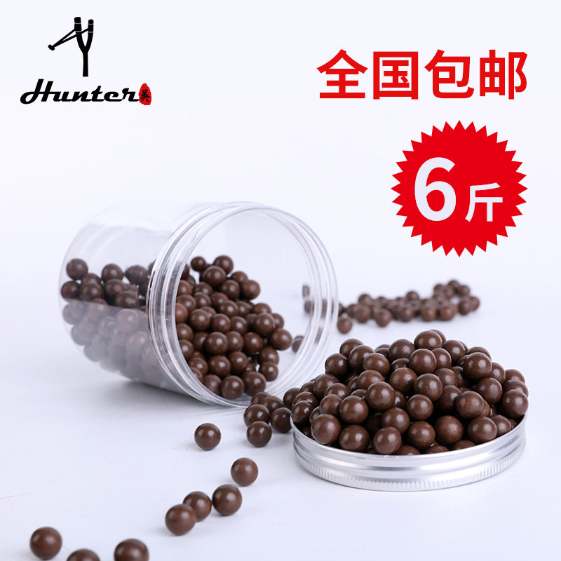 Free mail safety mud pill projectile 10mm slingshot special mud pill steel ball 8mm mud ball super hard ceramic ball 9 marbles