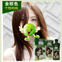 Экологический пять -лист -без аммиака -Без золотистого коричневого цвета 500x2