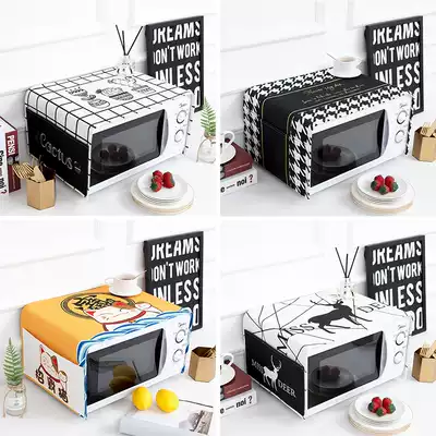 Simple Nordic ins dust cover cloth net Red cotton linen microwave oven cover towel waterproof, oil-proof and dust-proof bed bag