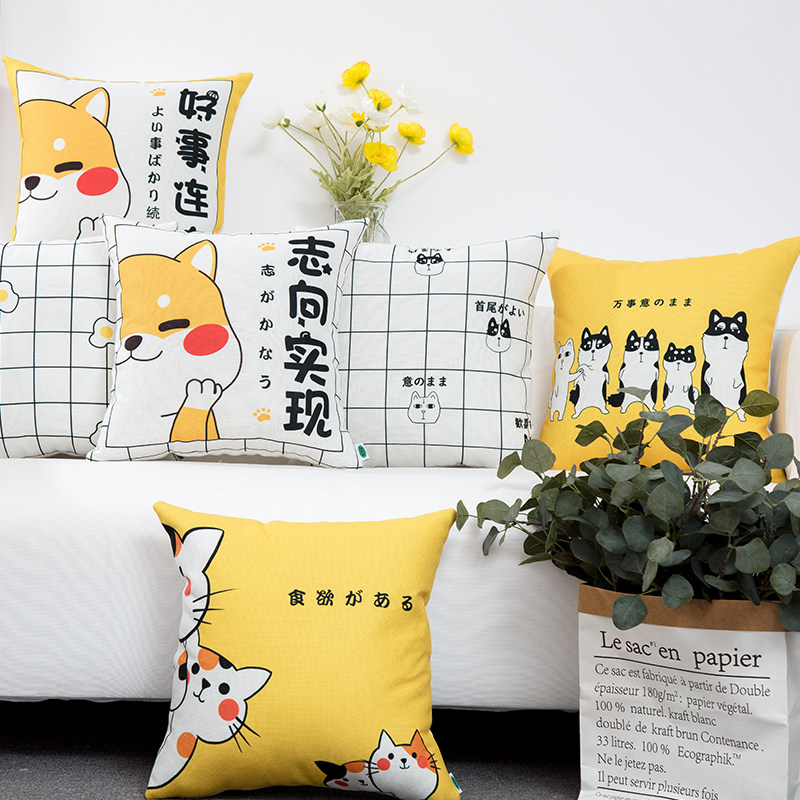 Cute Ins Wind Cartoon Holding Pillow Cotton Numb High Bounce Pp Cotton Pillow Core Detachable Pillowcase Living-room Sofa Floating Window Lean
