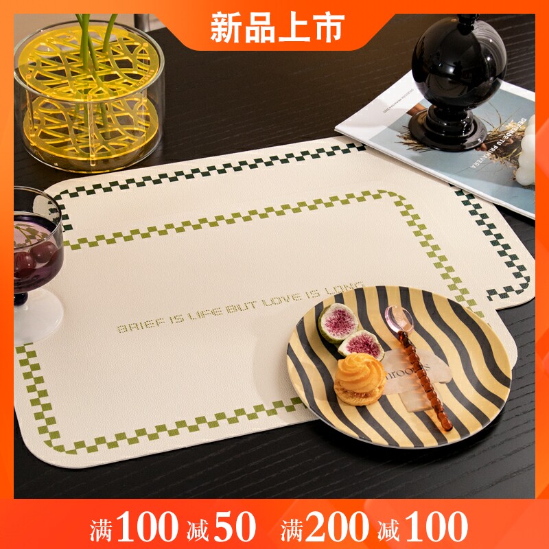 Nordic Brief Joins Style Submeals Mat Tabletop Anti-oil and waterproof cushion Home burn-proof thermal insulation Leather Table Mat