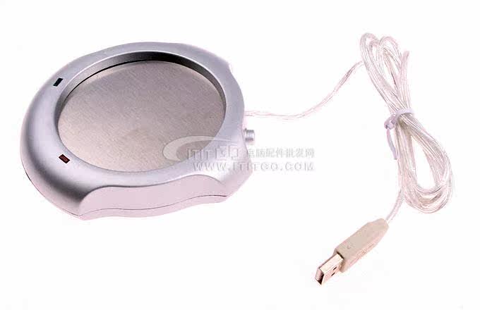 Chauffe mug USB - Ref 392670 Image 5