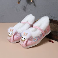 Хороший [кролик] розовый