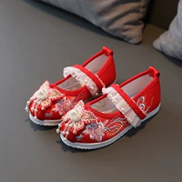 Цветочная крышка бабочка любовь красная