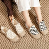 Старый Пекинский национальный стиль тканевая обувь для женщин с одной ногой для рыбацких туфель