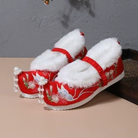 Bead Flower [Butterfly] красная