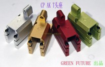 Full CNC 6061 aviation aluminum CP AK T head seat patch