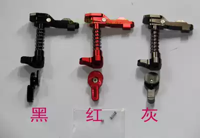 Kublai Khan TTM and other two-piece magazine card selection lever set