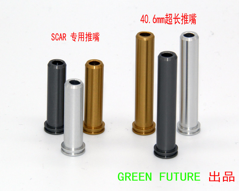 Water absorbing bullet gearbox tui mouth SCAR super long special