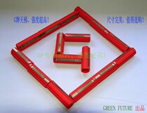GREEN FUTURE new version all-steel tooth Ladder 14 teeth