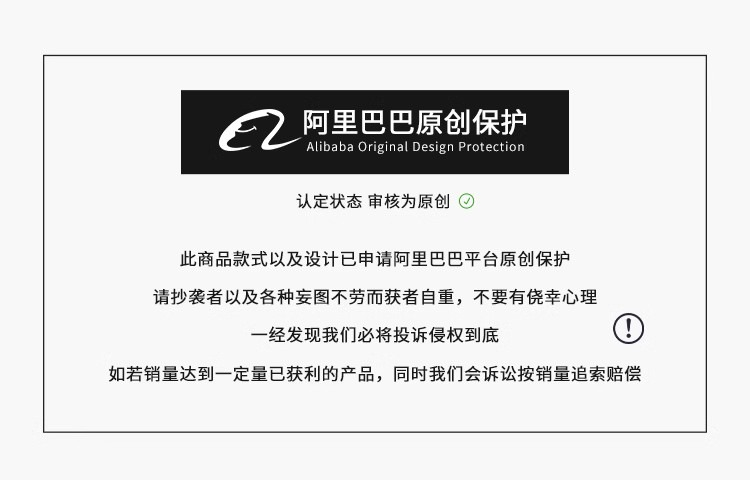 欢乐逛海报
