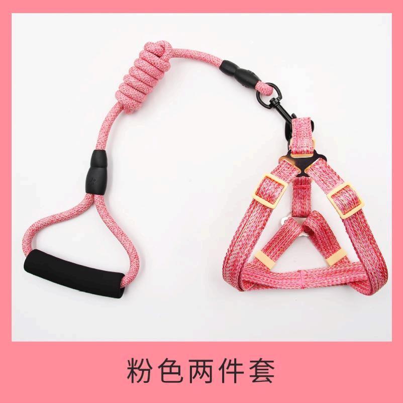 Dog Traction Rope Teddy Dog Chain Kitty Small Medium Dog Puppy Walking Dog Rope Chest Holding Baby Bag Pet items Circle