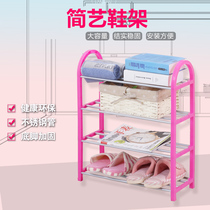 Dormitory dormitory dust storage shoe cabinet saves space assembly small shoe shelf simple multi-layer shoe rack household economy