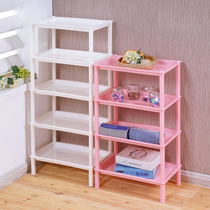 Toilet washbasin washstand bathing washroom toilet storage shelf bathroom shelf floor plastic