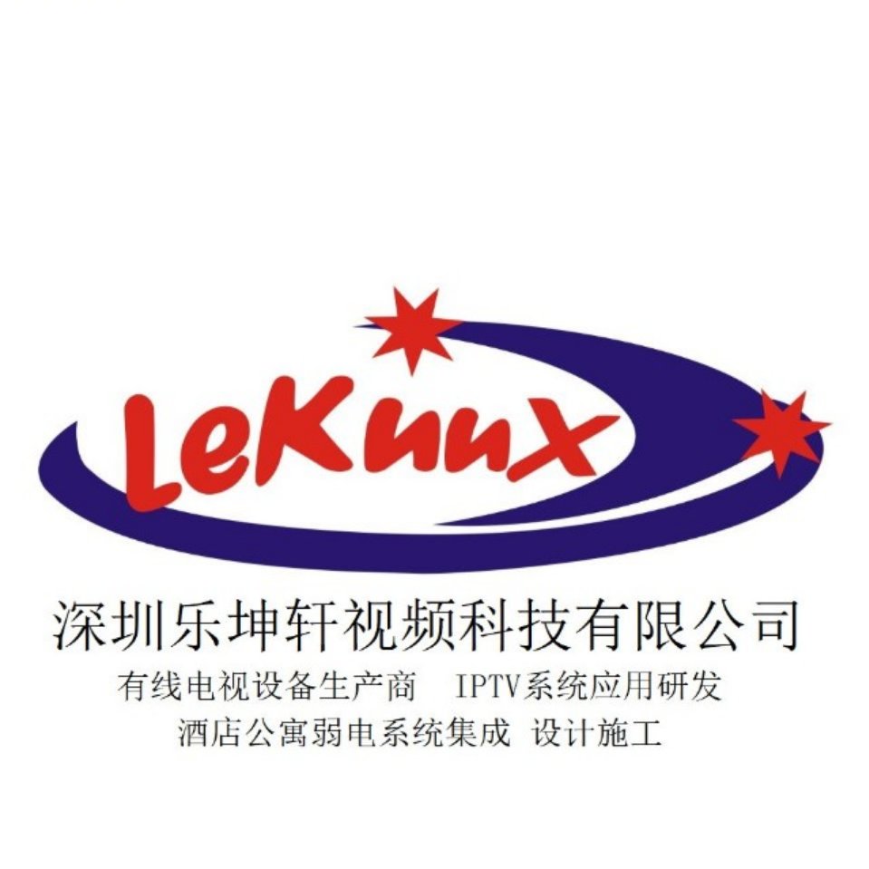 Digital TV transformation VEK modulator entry - level economic cable TV sharers have only 15 channels