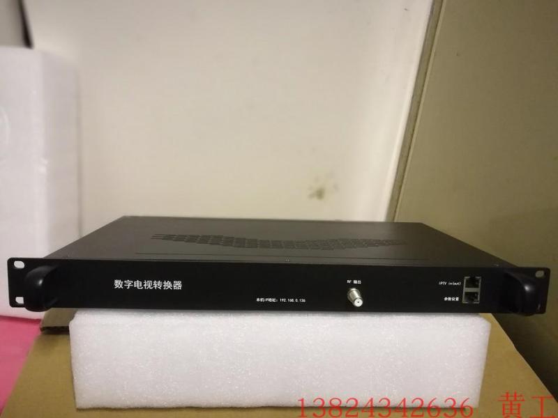 8 Road 12 DVB-S S2 to IP Hotel digital TV iptv system gateway DVB code flower
