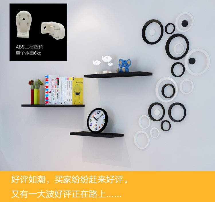 Kệ gỗ trưng bày kệ kệ kệ đa năng trưng bày trang trí tường kệ sách kệ sách nhiều lớp hoa sáng tạo - Kệ tủ sách treo tường