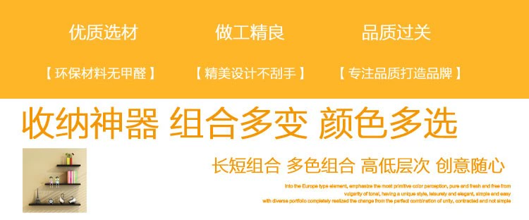 Kệ gỗ trưng bày kệ kệ kệ đa năng trưng bày trang trí tường kệ sách kệ sách nhiều lớp hoa sáng tạo - Kệ